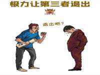 成都达界乾科技有限公司