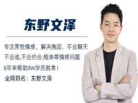 成都达界乾科技有限公司