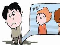 成都达界乾科技有限公司