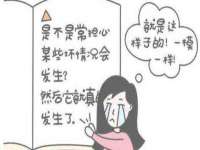 成都达界乾科技有限公司