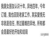 成都达界乾科技有限公司