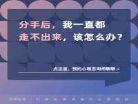 成都达界乾科技有限公司