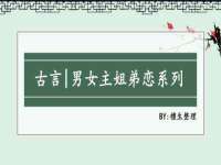 成都达界乾科技有限公司