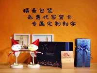 成都达界乾科技有限公司