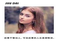 成都达界乾科技有限公司