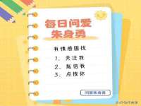 成都达界乾科技有限公司