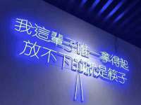 成都达界乾科技有限公司