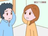 成都达界乾科技有限公司