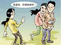 成都达界乾科技有限公司