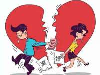 成都达界乾科技有限公司