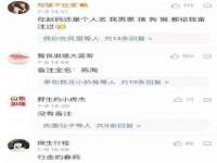 成都达界乾科技有限公司