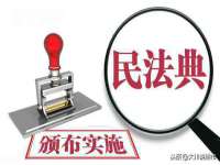 成都达界乾科技有限公司