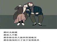 成都达界乾科技有限公司