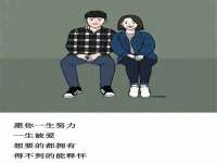 成都达界乾科技有限公司