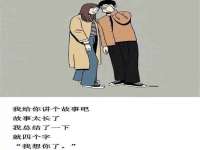 成都达界乾科技有限公司