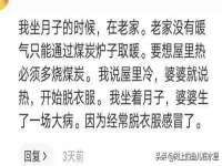成都达界乾科技有限公司