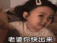 成都达界乾科技有限公司