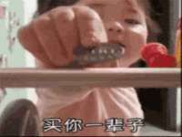 成都达界乾科技有限公司