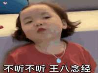 成都达界乾科技有限公司