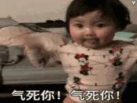成都达界乾科技有限公司
