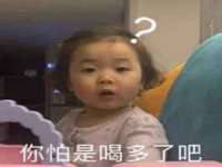 成都达界乾科技有限公司