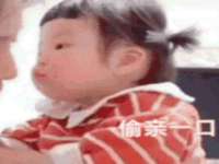 成都达界乾科技有限公司