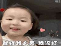 成都达界乾科技有限公司
