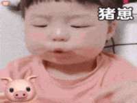 成都达界乾科技有限公司
