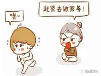 成都达界乾科技有限公司