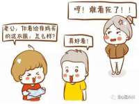成都达界乾科技有限公司
