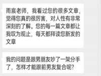 成都达界乾科技有限公司