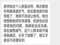 成都达界乾科技有限公司