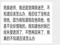 成都达界乾科技有限公司
