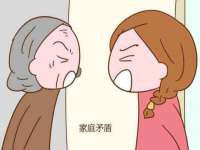 成都达界乾科技有限公司