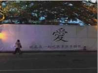 成都达界乾科技有限公司
