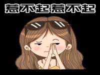 成都达界乾科技有限公司