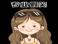 成都达界乾科技有限公司