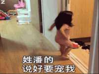 成都达界乾科技有限公司
