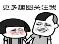 成都达界乾科技有限公司