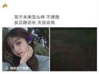 成都达界乾科技有限公司