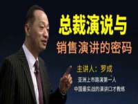 成都达界乾科技有限公司