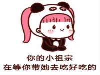 成都达界乾科技有限公司
