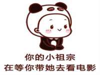 成都达界乾科技有限公司