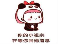 成都达界乾科技有限公司