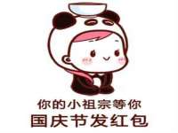 成都达界乾科技有限公司