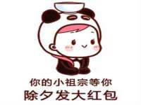 成都达界乾科技有限公司