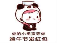 成都达界乾科技有限公司