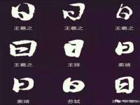 成都达界乾科技有限公司