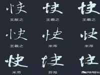 成都达界乾科技有限公司