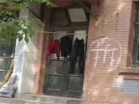 成都达界乾科技有限公司